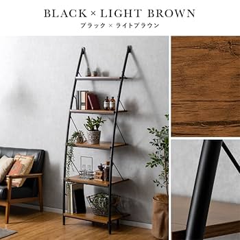 Amazon｜壁面収納 棚 壁面ラック ディスプレイラック ラダー